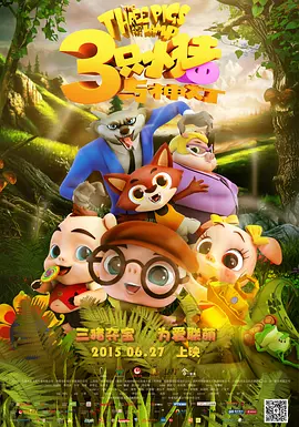 永久av在线